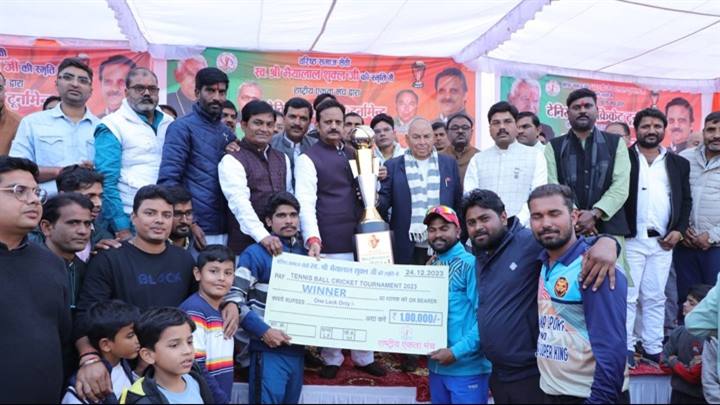 सामाजिक एकता एवं भाई चारा बनाने के माध्यम होते हैं खेल - उप मुख्यमंत्री श्री राजेन्द्र शुक्ल